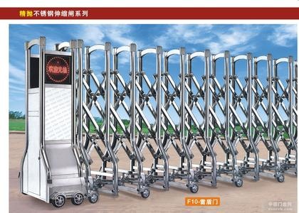 公司简介