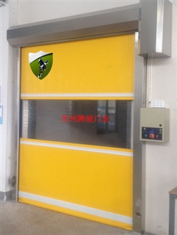 快速门图片